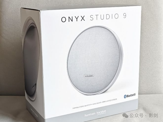 ONYX STUDIO 9桌面音箱评测j9九游会登录好看好听好用 哈曼卡顿(图6)